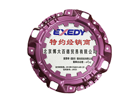 愛(ài)思帝經(jīng)銷商